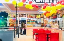 Grill and Roll Restaurant
